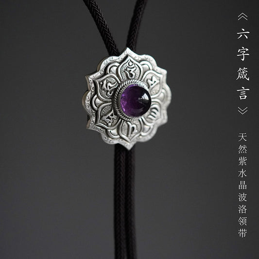 My Store “Six Word Proverbs” S999 Silver with Amethyst Bolo Tie