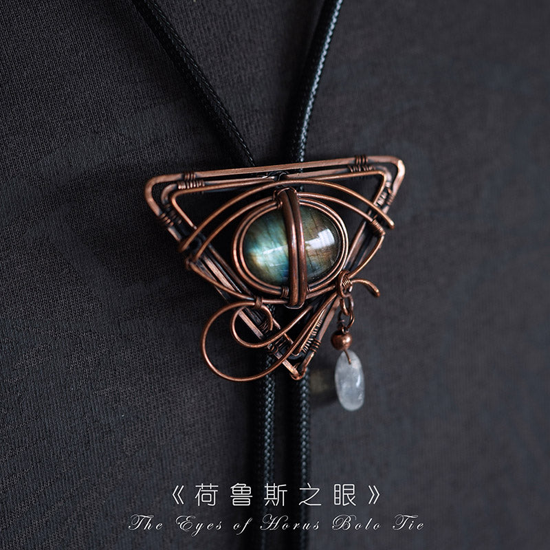 The Eye of Horus: An Auroral Sanctuary Woven by Hand
